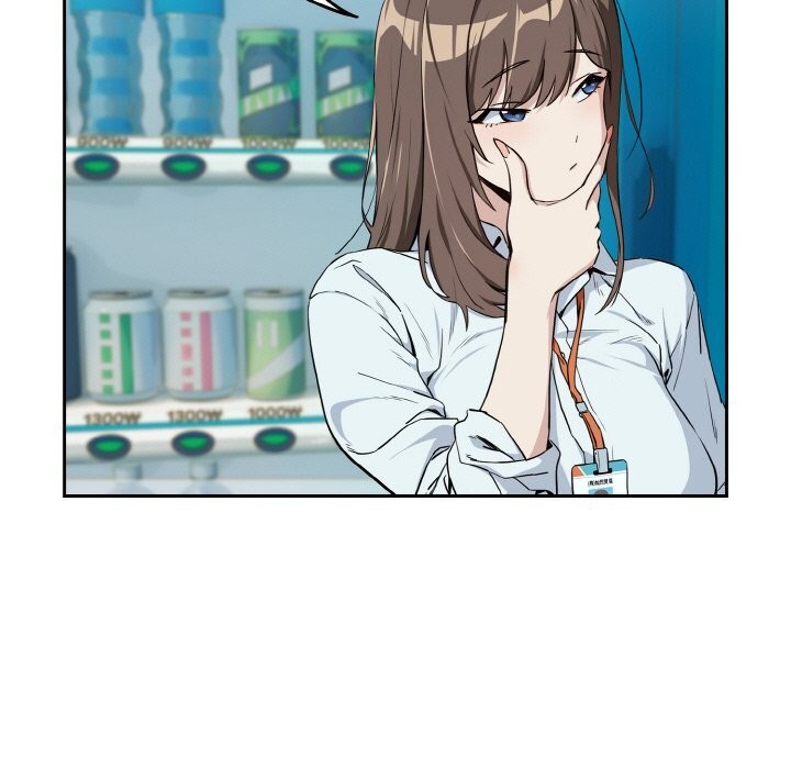 21P - 下班后的例行恋爱