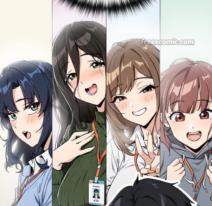 75P - 下班后的例行恋爱