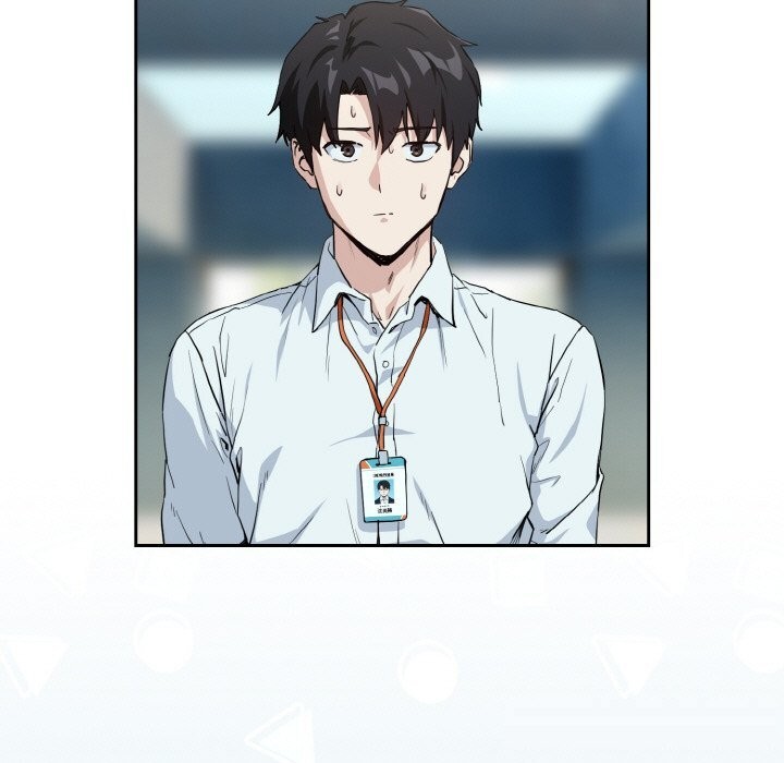 7P - 下班后的例行恋爱