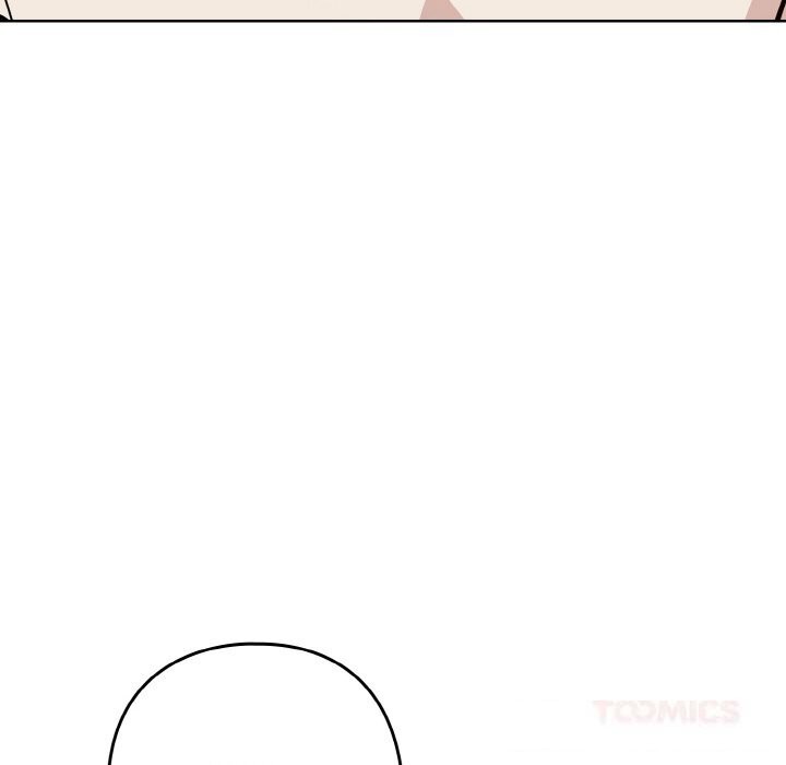 80P - 下班后的例行恋爱