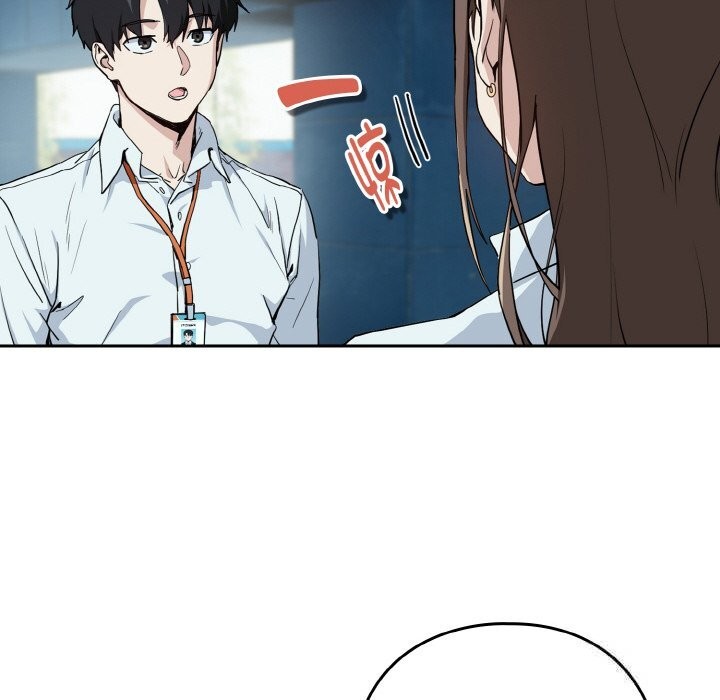 83P - 下班后的例行恋爱