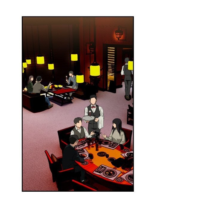 126P - 下班后的例行恋爱