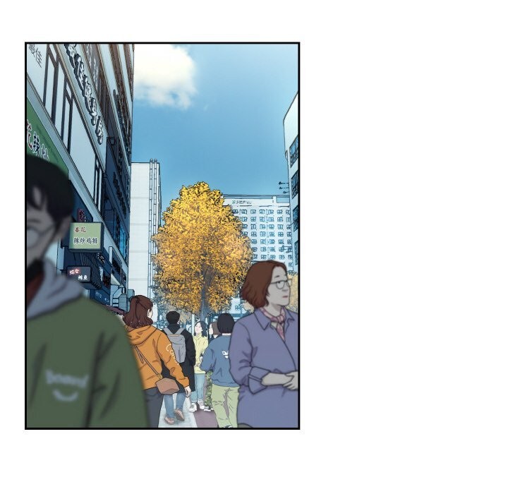 22P - 下班后的例行恋爱