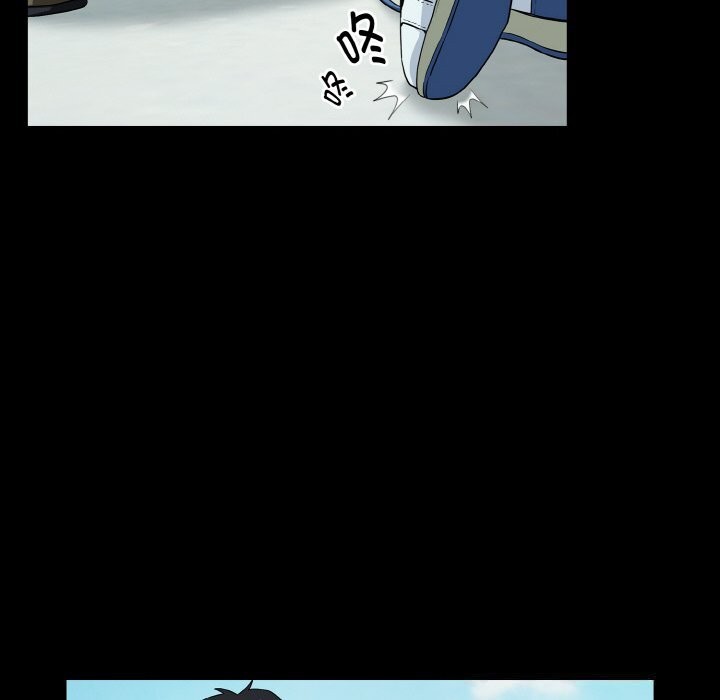 35P - 下班后的例行恋爱