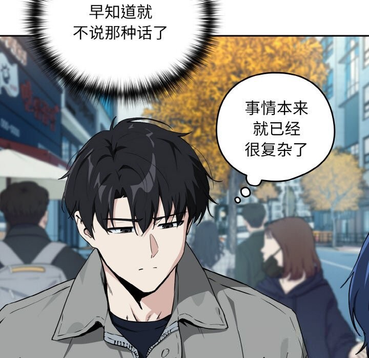 50P - 下班后的例行恋爱