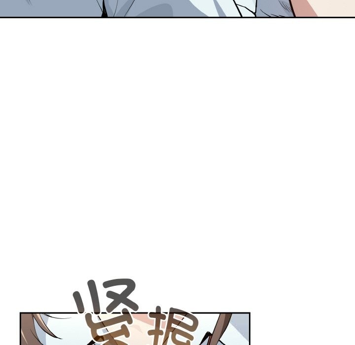 6P - 下班后的例行恋爱