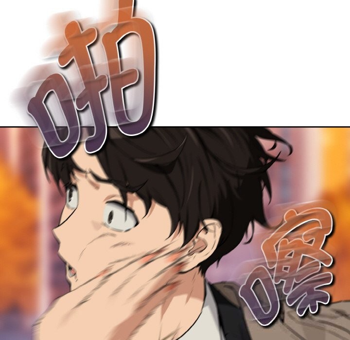 100P - 下班后的例行恋爱