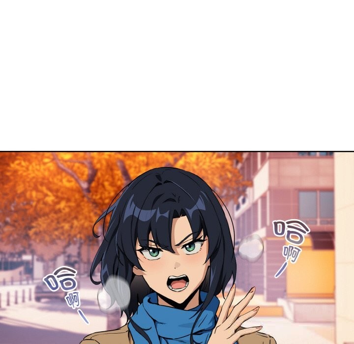 106P - 下班后的例行恋爱