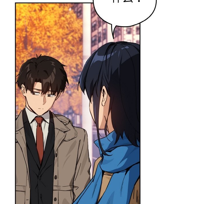 63P - 下班后的例行恋爱