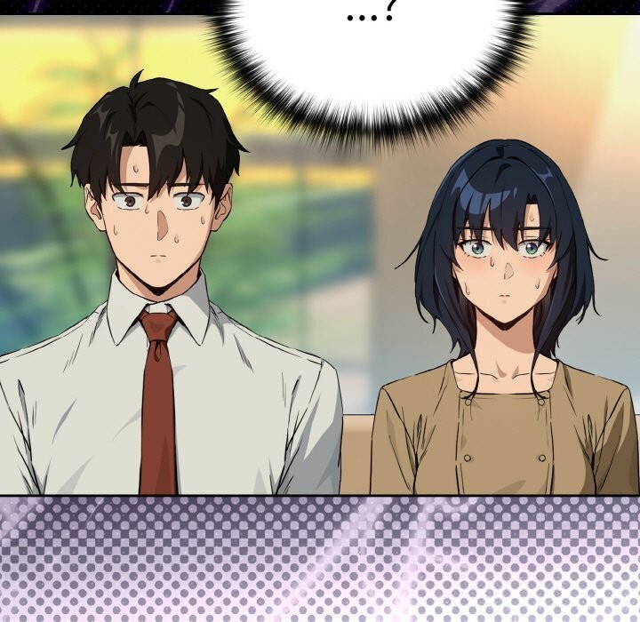 7P - 下班后的例行恋爱