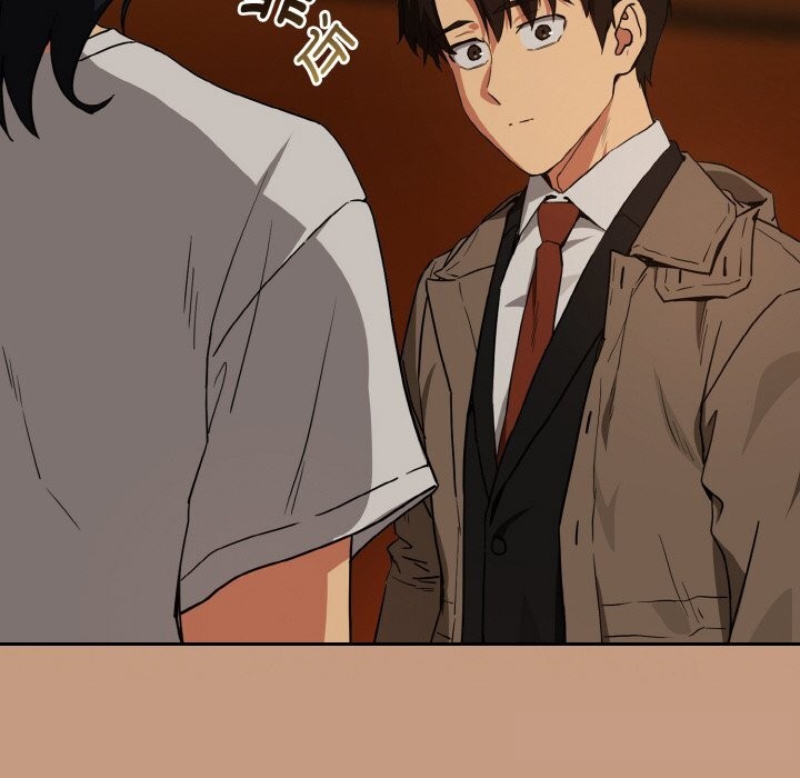 110P - 下班后的例行恋爱