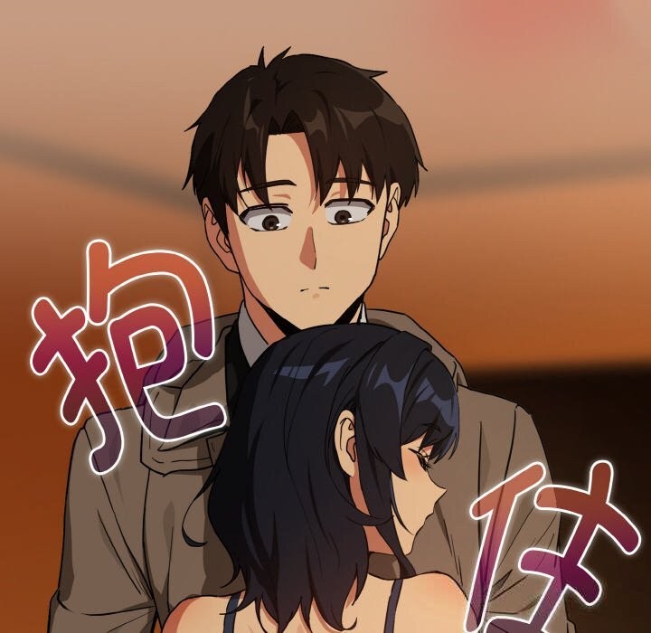 115P - 下班后的例行恋爱