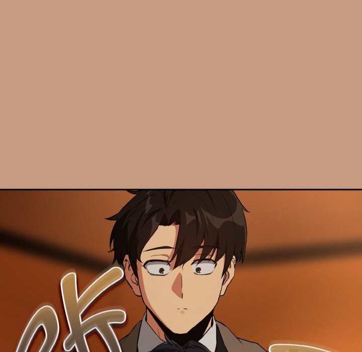 121P - 下班后的例行恋爱