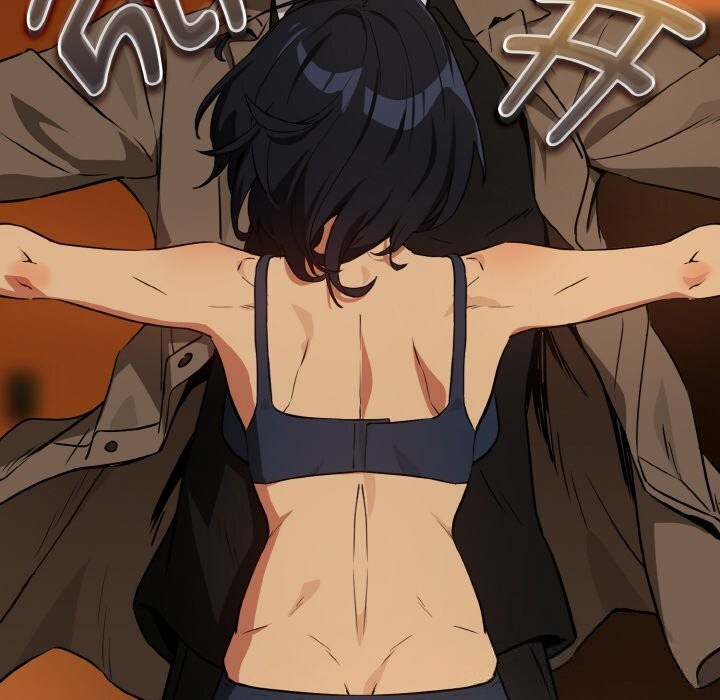 122P - 下班后的例行恋爱