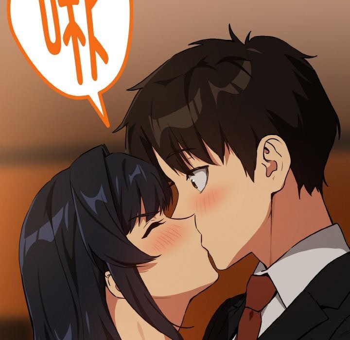 124P - 下班后的例行恋爱