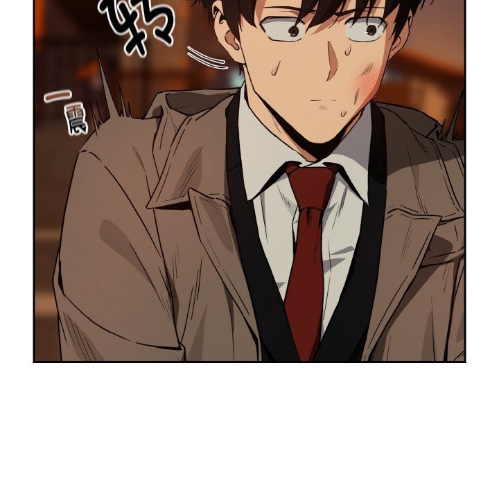 19P - 下班后的例行恋爱