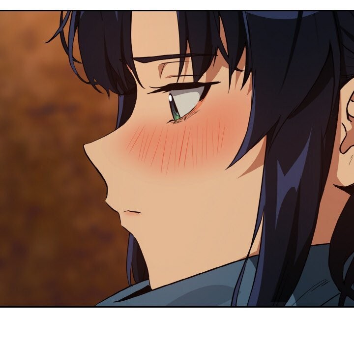 24P - 下班后的例行恋爱