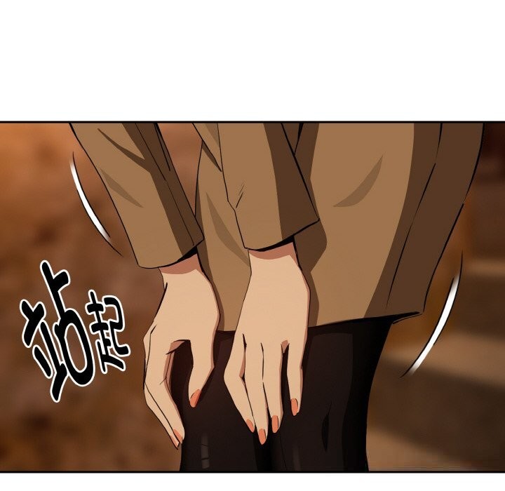 54P - 下班后的例行恋爱