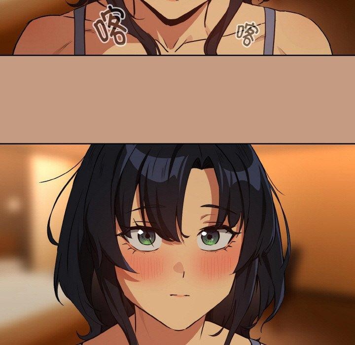 11P - 下班后的例行恋爱