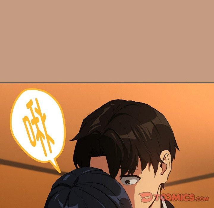 14P - 下班后的例行恋爱