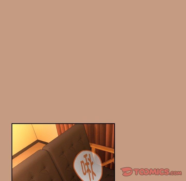 22P - 下班后的例行恋爱