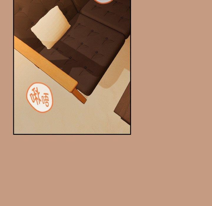 23P - 下班后的例行恋爱