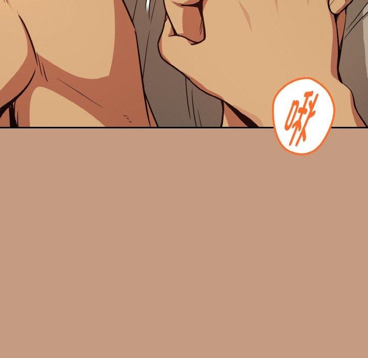 25P - 下班后的例行恋爱