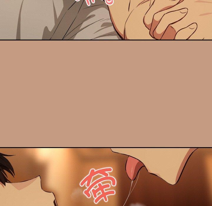 27P - 下班后的例行恋爱