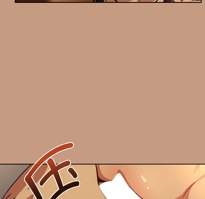 44P - 下班后的例行恋爱