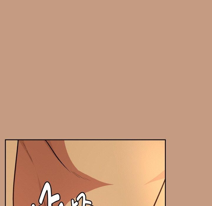 49P - 下班后的例行恋爱