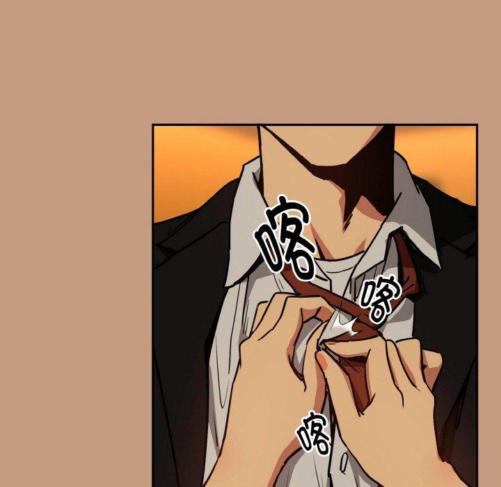 7P - 下班后的例行恋爱