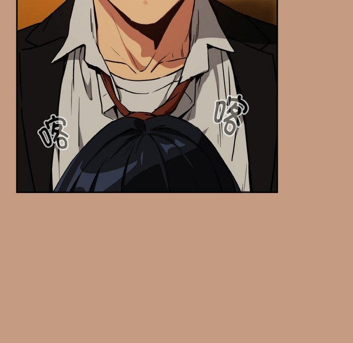 9P - 下班后的例行恋爱