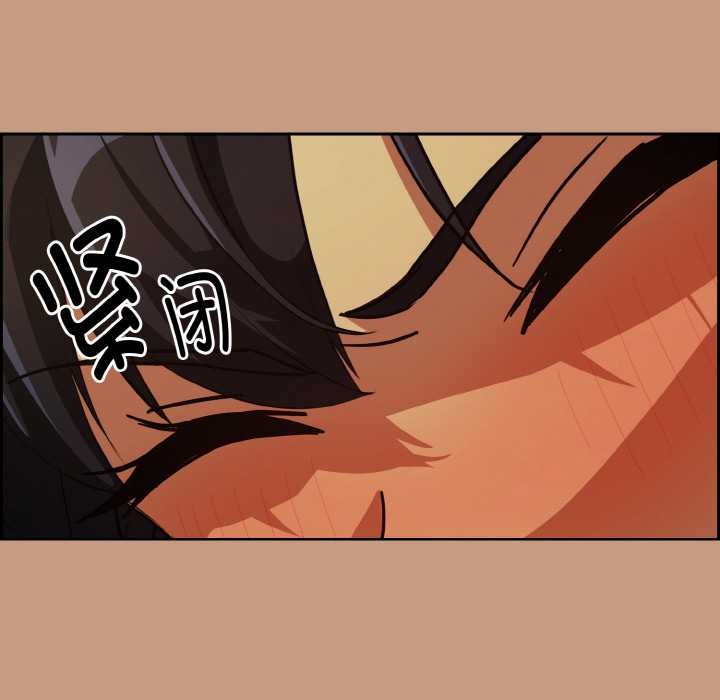 114P - 下班后的例行恋爱