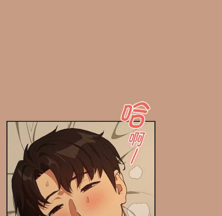 20P - 下班后的例行恋爱