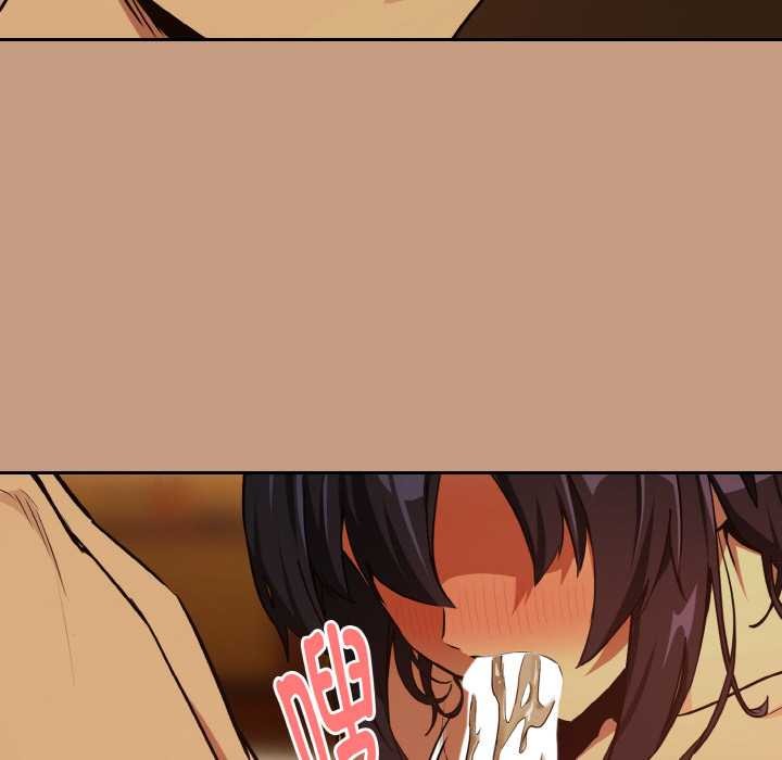 43P - 下班后的例行恋爱