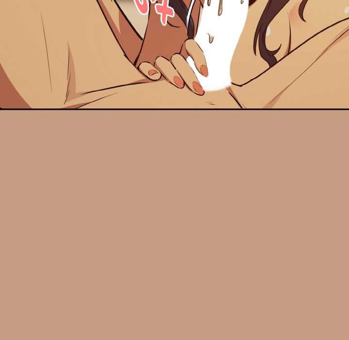 44P - 下班后的例行恋爱