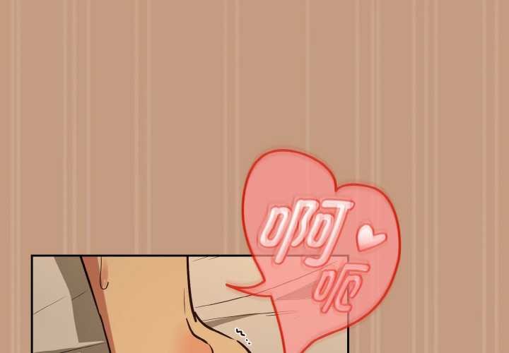 4P - 下班后的例行恋爱