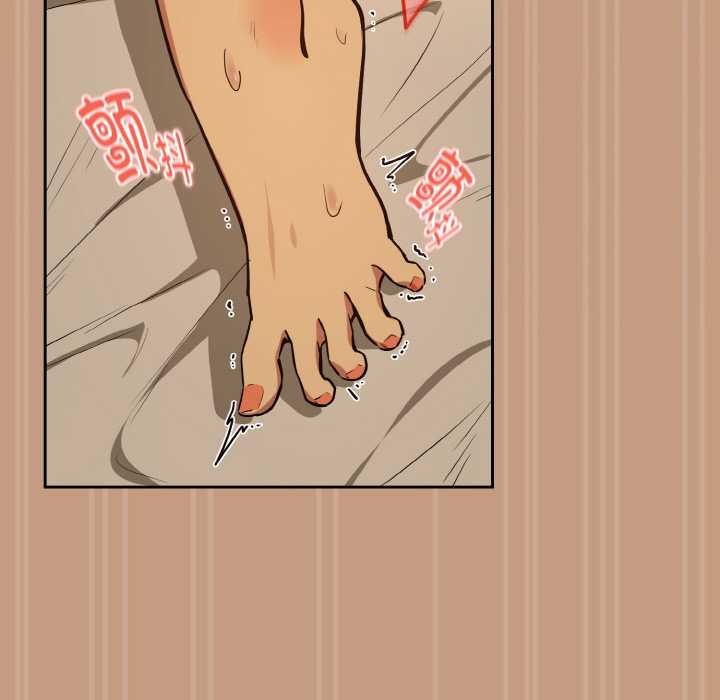 5P - 下班后的例行恋爱