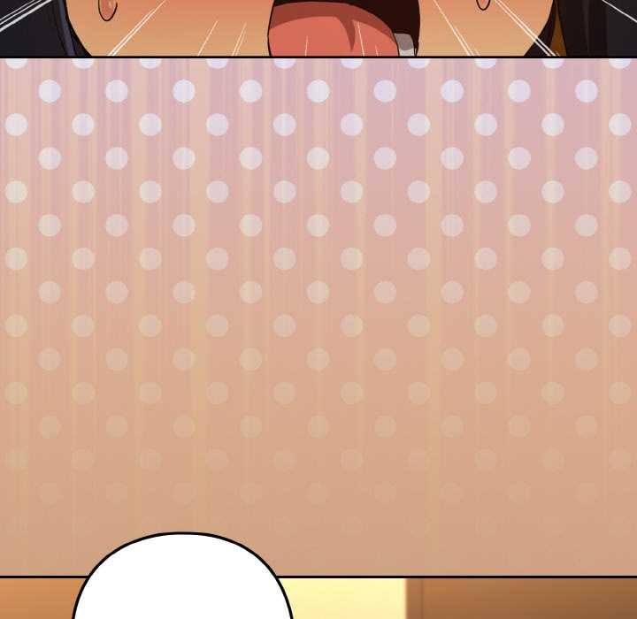 82P - 下班后的例行恋爱