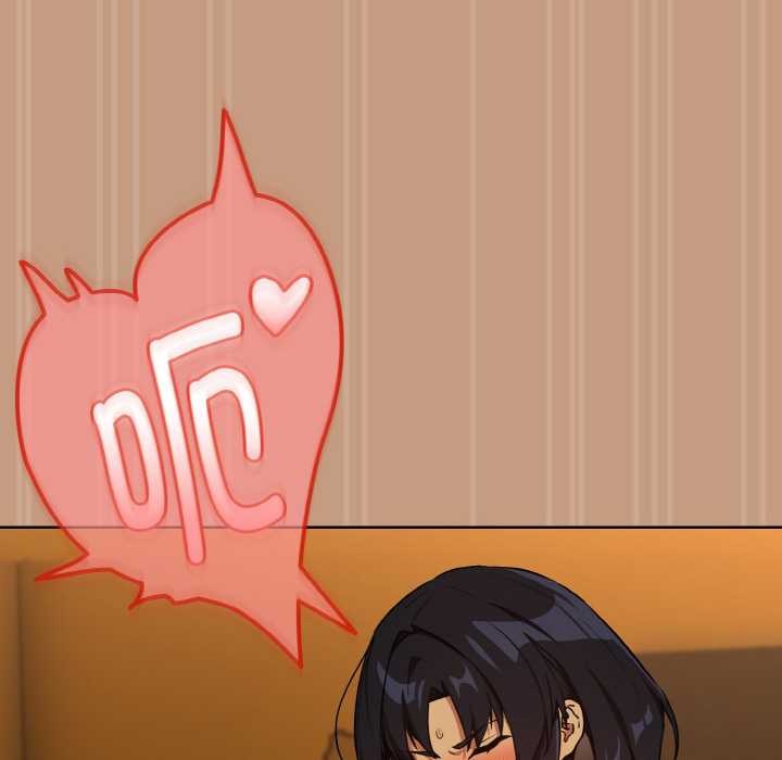 8P - 下班后的例行恋爱