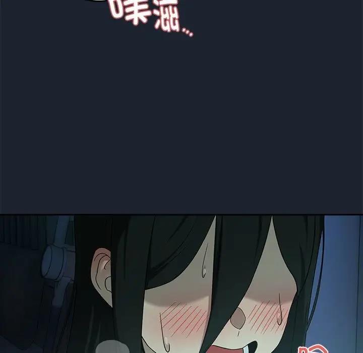 100P - 下班后的例行恋爱