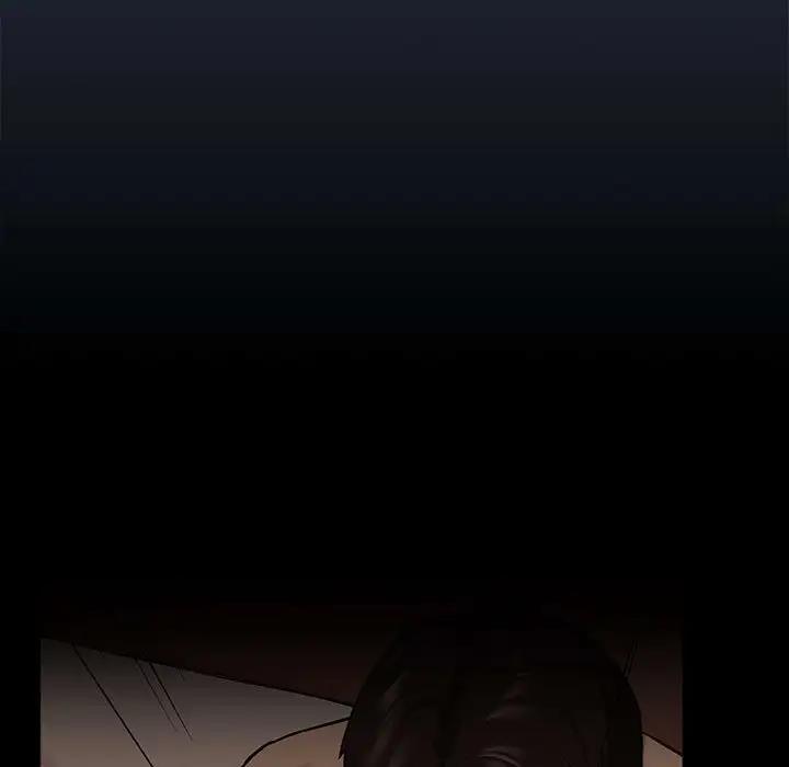114P - 下班后的例行恋爱
