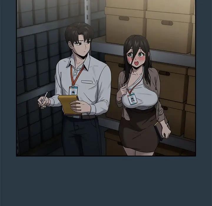 102P - 下班后的例行恋爱