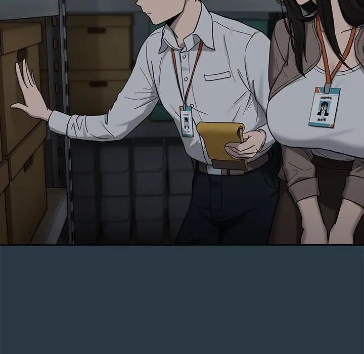 89P - 下班后的例行恋爱