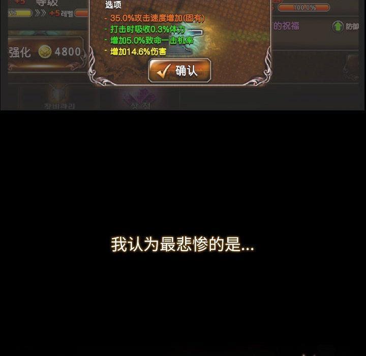 10P - 寻找初恋