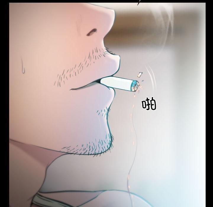 13P - 寻找初恋