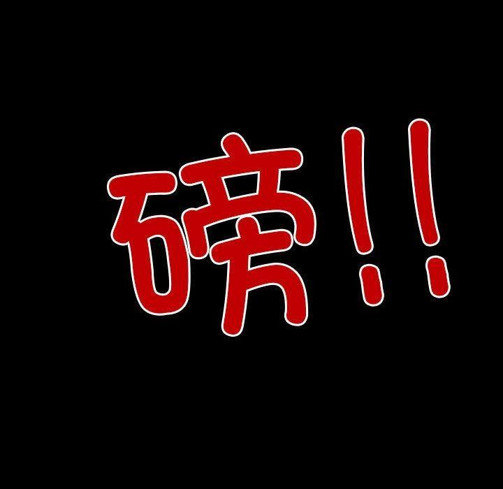 19P - 寻找初恋