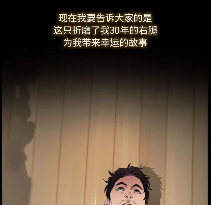 20P - 寻找初恋