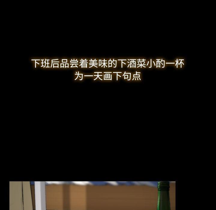 39P - 寻找初恋