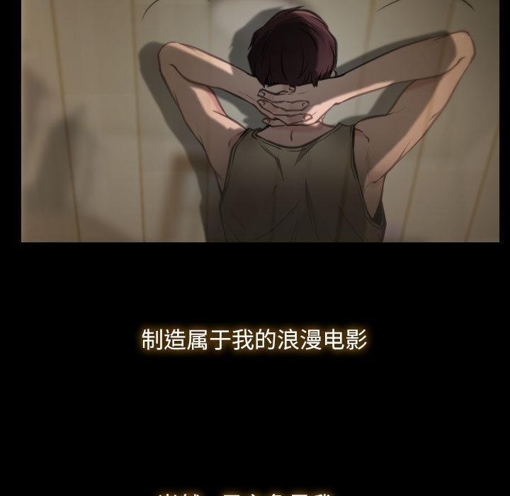 41P - 寻找初恋